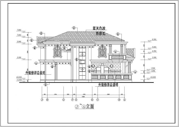 美式风格两层别墅建筑设计施工图_图1