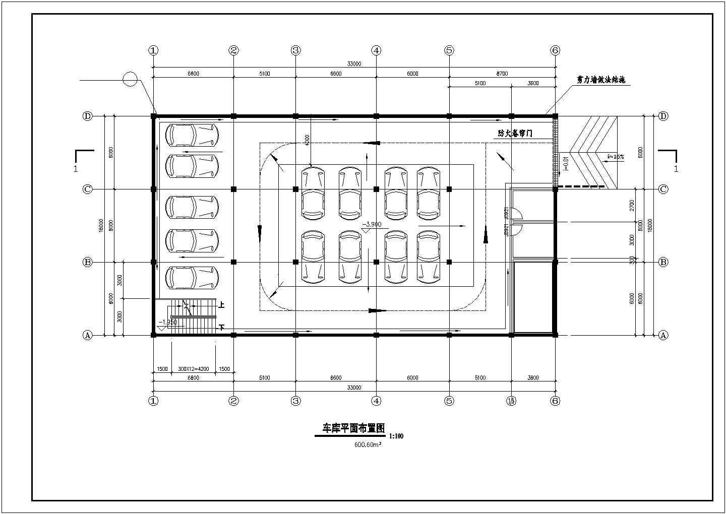 郑州某商业街600平米左右地下停车库平剖面设计CAD图纸