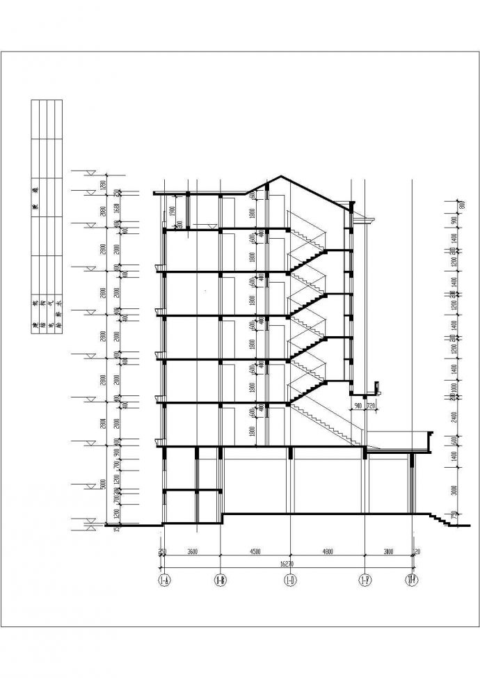 乌鲁木齐市某小区4千平米6层框混商住楼平立剖面设计CAD图纸（含夹层）_图1