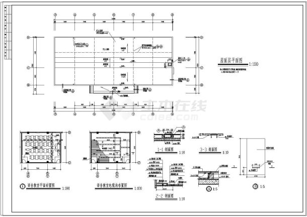 某小学多功能教学楼建筑全套cad施工图-图一