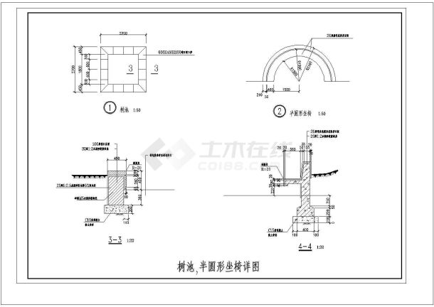 某豪华小区滨水嘉园景观设计施工cad图纸-图二