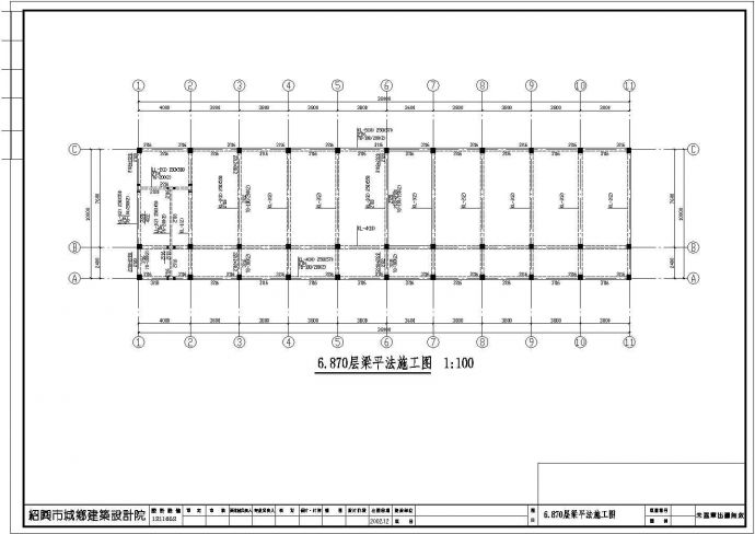厂房设计_天水市某化肥厂3层厂房结构设计CAD图纸_图1