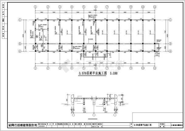 厂房设计_天水市某化肥厂3层厂房结构设计CAD图纸-图二
