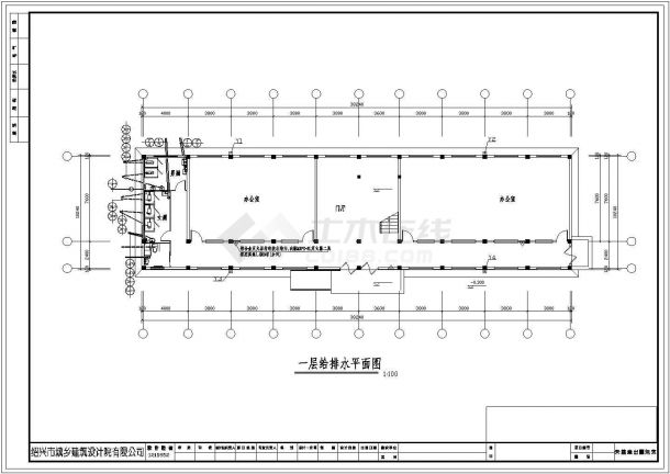 办公楼设计_重庆某中学3层办公楼给排水系统设计CAD图纸-图一