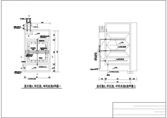某300吨香料香精废水处理工艺设计详细方案CAD图纸_图1
