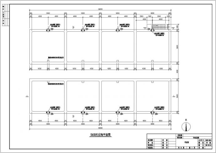 某大型火腿厂生产废水处理工艺设计详细方案CAD图纸_图1