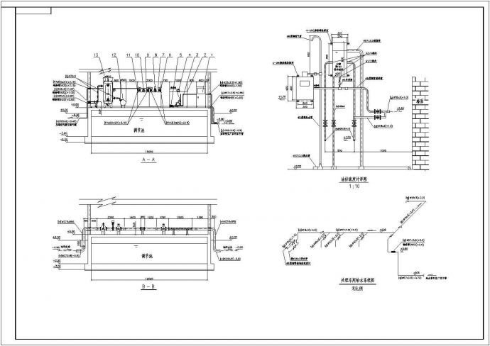 某船舶含油废水处理工艺设计详细方案CAD图纸_图1