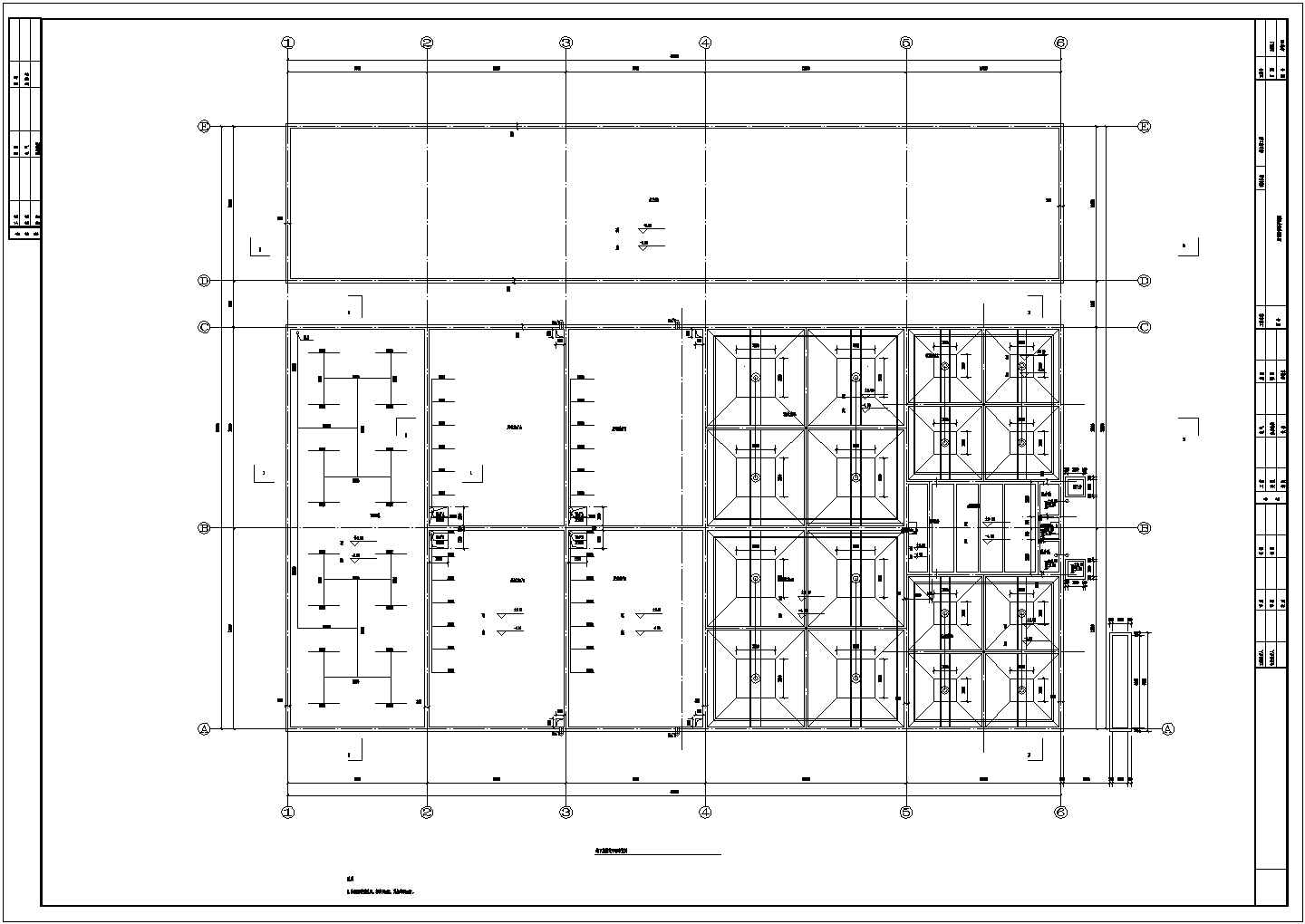 某显示器厂污水处理工程工艺设计详细方案CAD图纸