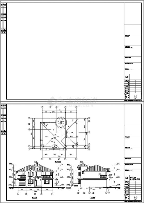 二层别墅方案全套设计施工图-图二