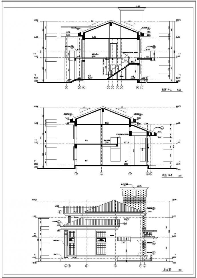 两层美式风格别墅建筑cad设计施工图_图1