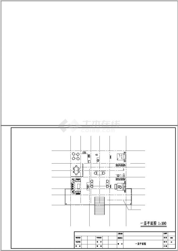 黔北民居建筑结构cad设计施工图-图二