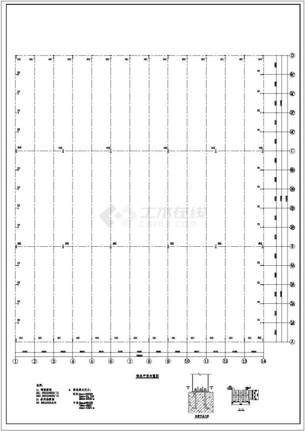 银川某工厂7000平米单层钢架结构仓库建筑设计CAD图纸-图一