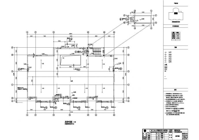 广州某地三层幼儿园建筑设计施工图._图1