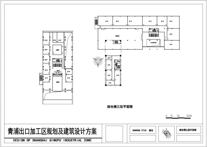 太原市某工业区4层综合楼全套建筑设计CAD图纸_图1