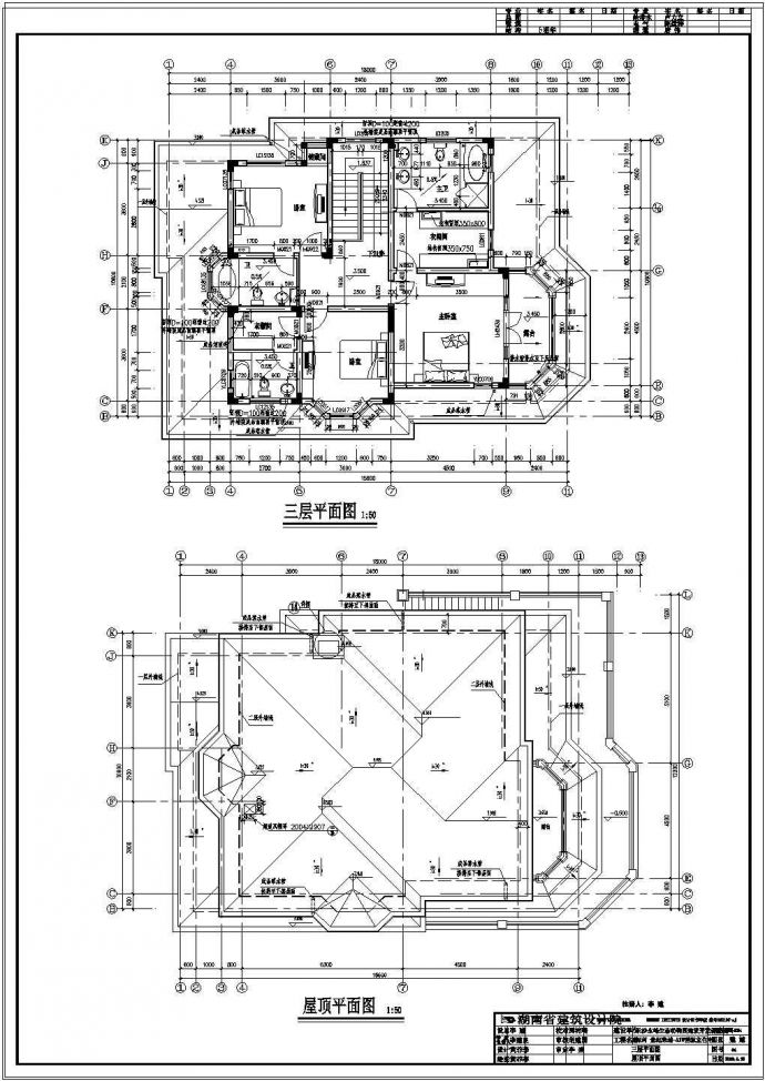 三层独栋别墅建筑设计施工图（含4张效果图）_图1