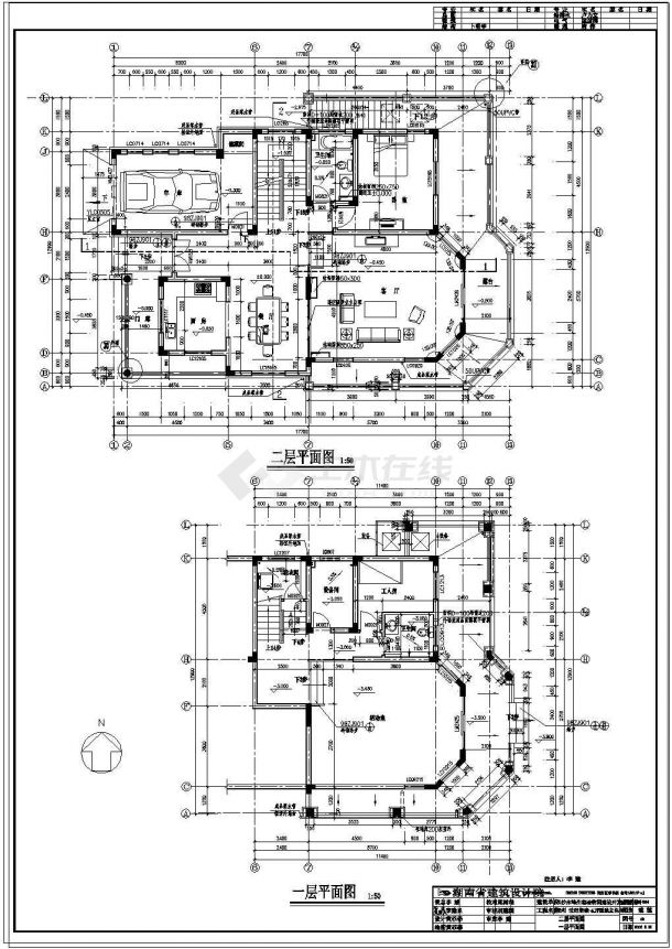 三层独栋别墅建筑设计施工图（含4张效果图）-图二