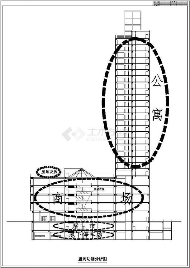2.2万平米27层框混结构商住楼平立剖面设计CAD图纸（1-5层商场）-图二