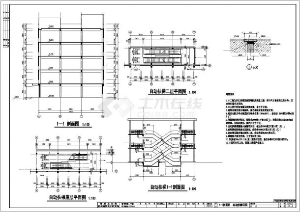 天津市某大型5层商业大楼建筑设计CAD图纸-图一