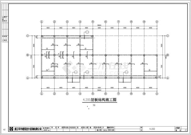 湖州某公司370平米单层框架结构机修车间建筑设计CAD图纸-图一