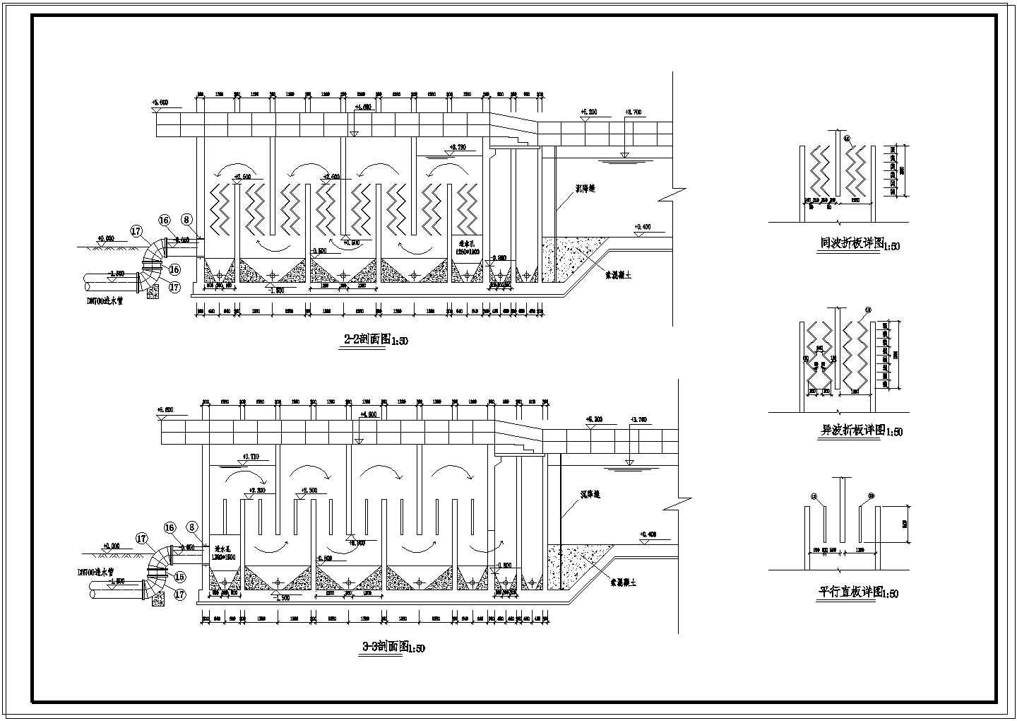[上海]城市给水工程优秀设计cad图纸（附100余页设计说明）