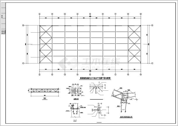 某地大型带夹层钢展厅结构设计CAD图纸-图二