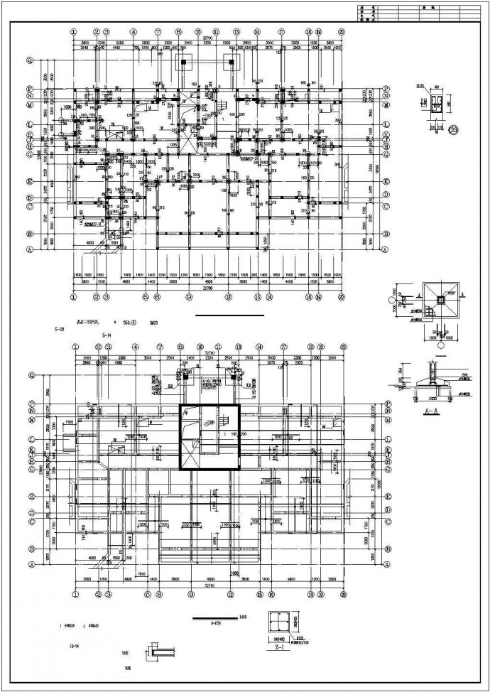 某小区高档幼儿园结构CAD图_图1