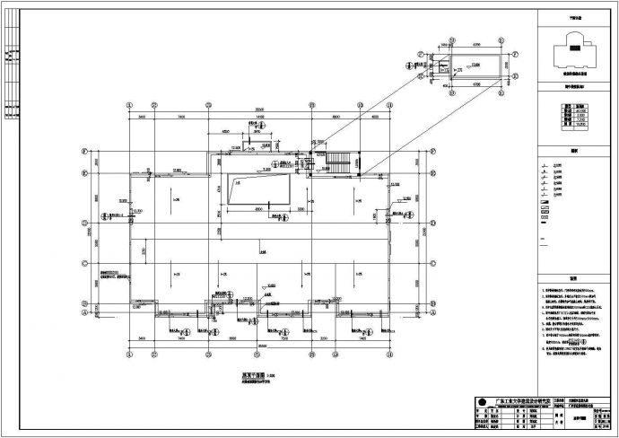 广州某地三层幼儿园建筑设计施工图_图1