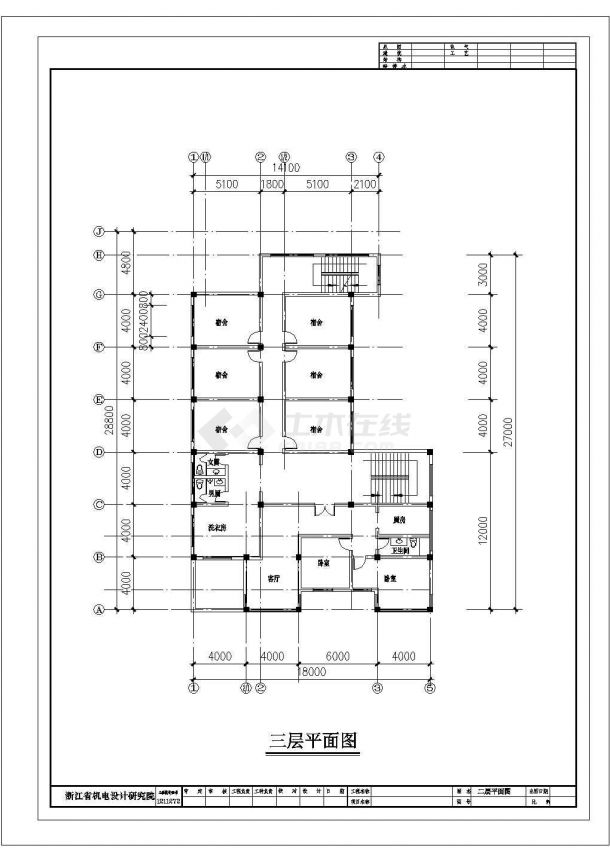 办公楼设计_西安市某街道5层沿街欧式办公楼建筑设计CAD图纸-图二