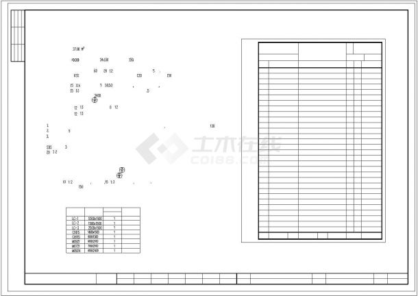 上海某大型市政单位37平米门卫传达室建筑设计CAD图纸-图一