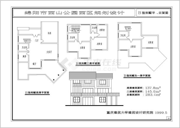 某城市西山公园西区景观规划设计cad总平面施工图（含别墅设计）-图一