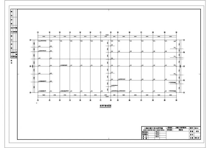 厂房设计_承德市某五金机械厂钢结构厂房建筑设计CAD图纸_图1