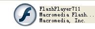 FlashPlayer711阅读软件