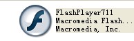 FlashPlayer711阅读软件_图1
