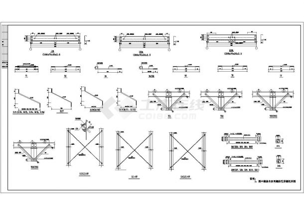 某钢混结构东风4S店设计cad详细结构施工图（ 含设计说明）-图二