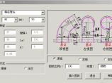 自动绘制CAD钢制管件图片1