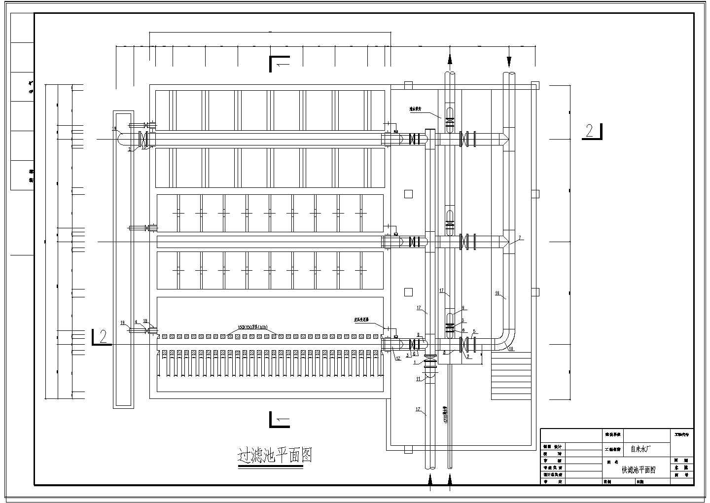 某自来水厂工程CAD工艺图
