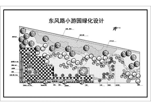 东风路小游园景观绿化规划设计cad总平面方案图（含两种方案设计）-图二