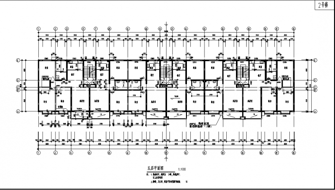 六层砖混结构住宅楼全套建筑结构设计施工cad图纸，含设计说明_图1