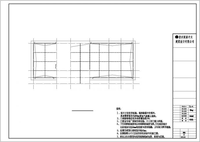 成都市某学校占地310平米4层框架教学楼建筑CAD设计图纸_图1