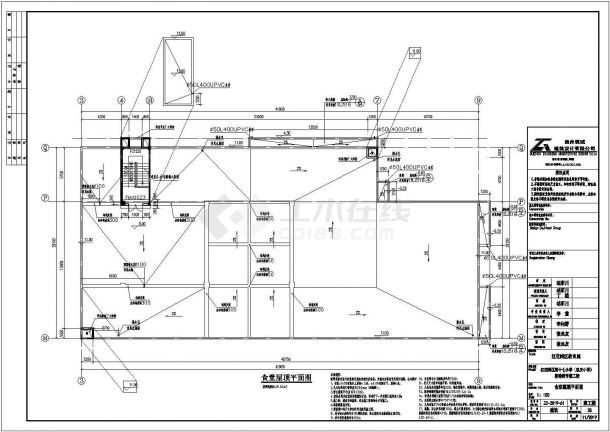 南宁市某中学1400平米2层框架结构餐厅食堂建筑CAD设计图纸-图一