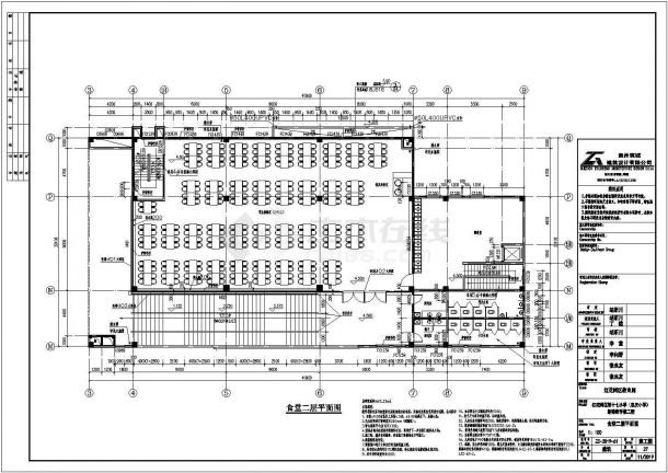 南宁市某中学1400平米2层框架结构餐厅食堂建筑CAD设计图纸-图二