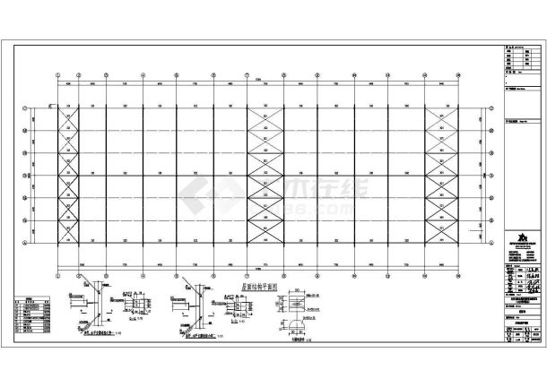 【最新】某猪养殖厂结构设计方案CAD图纸-图一