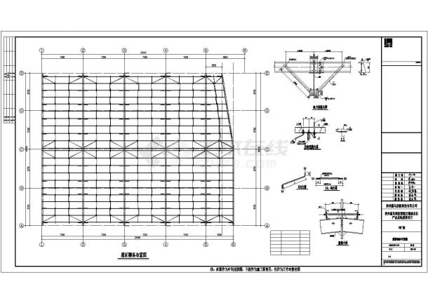 【最新】某工厂钢结构建筑设计方案CAD图纸-图一