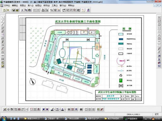 海文施工现场平面布置图软件_图1