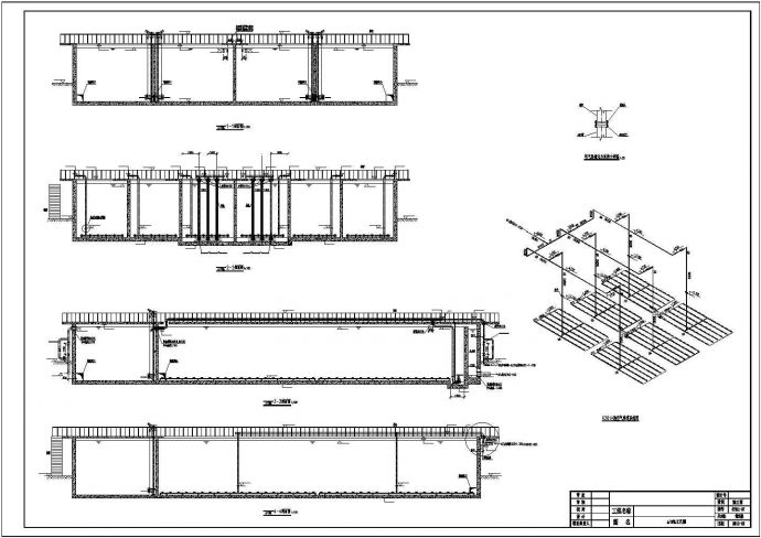 某污水综合处理厂给排水工艺设计详细方案CAD图纸_图1