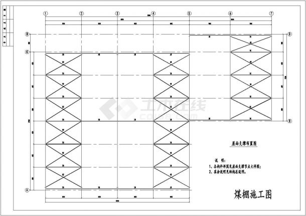 【最新】某27米L型平面钢结构厂房设计方案CAD图纸-图一