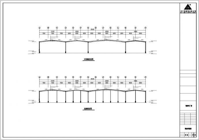 【最新】某c型布置钢结构厂房设计方案CAD图纸_图1