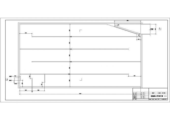 某市污水处理厂卡鲁塞尔氧化沟工艺设计详细方案CAD图纸_图1