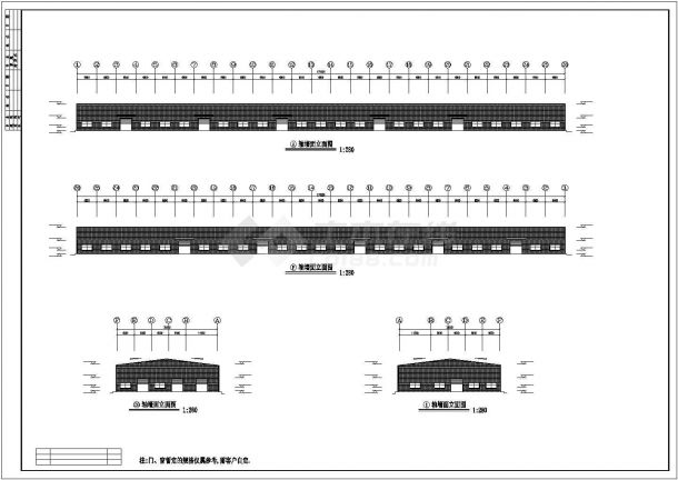 【最新】某阿联酋厂房建筑结构设计方案CAD图纸-图一