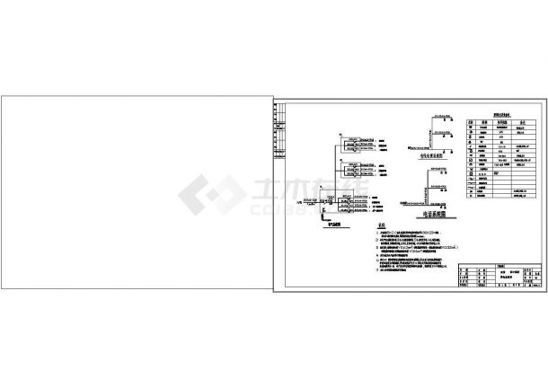 3层独栋别墅建筑结构设计全套设计施工图-图一